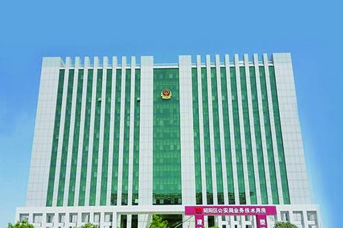 12、昭通市昭陽區城市視頻監控系統設計項目.jpg