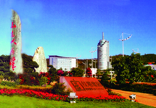 3、 紅塔集團玉溪卷煙廠MES現場終端開發項目.jpg