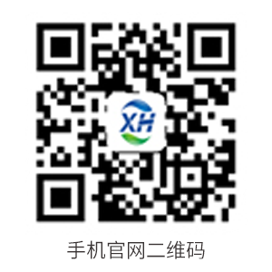 掃一掃關注官方動態