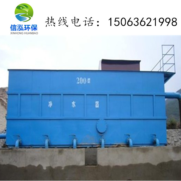 南寧整治農村生活污水