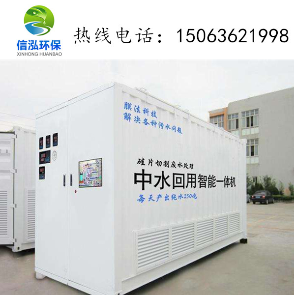 河北垂管改革挺進深水區 