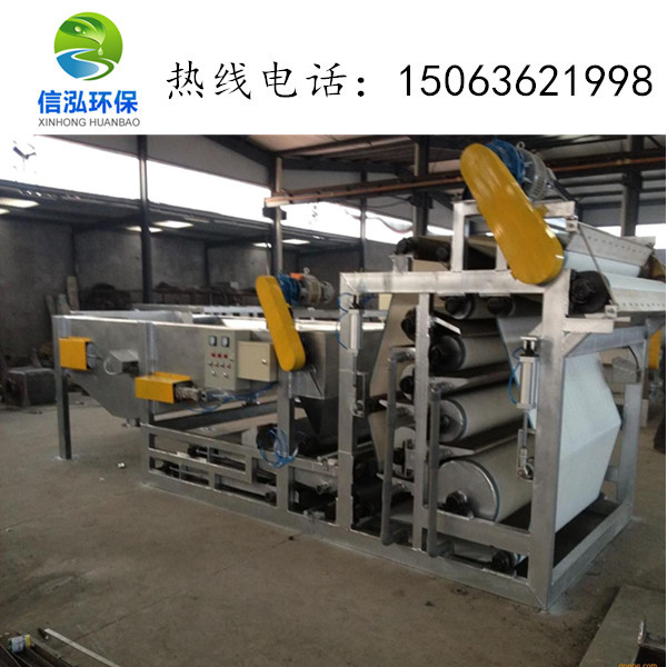 污泥處理案例
